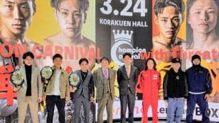 日本フライ級王者・野上翔の初防衛戦が空位の東洋太平洋王座懸けた２冠戦に…３・２４後楽園ホール