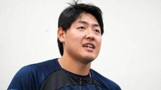 岡本和真、侍Jに合流→決起集会に即参加「すごくいい雰囲気」　オリ戦はスタメン外予定