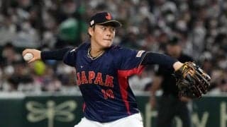 侍ジャパン、本番4日前に30人全員集結　前日には決起集会…由伸＆岡本もついに“合流”