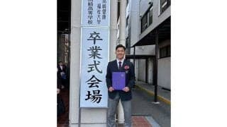 ロッテ・石垣元気、健大高崎高の卒業式出席　友人から激励受け「プロで頑張らないと」