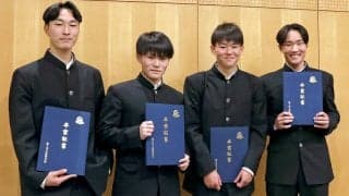 【Ｊ２藤枝】ＦＷ山崎絢心が富士市立高の卒業式に出席「久しぶりにみんなと会えて楽しかった」