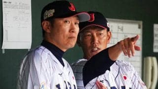 【WBC 2026】監督よりも長く侍ジャパンを見てきた男 村田善則が15年で積み上げた勝つための思考