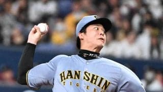 【阪神】才木浩人から侍ジャパンへ…韓国代表は「直球に強い、直球を中心に振ってくる印象」