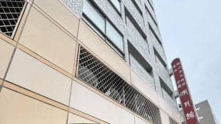 【WBC】とろける！決起集会から一夜明け、渦中のお店でランチ営業に訪れてみた／侍日記