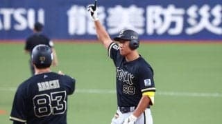 侍Jを圧倒…オリ打線にパ党衝撃「強くないか？」　止まらぬ打棒に「アカン優勝です」