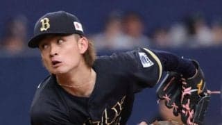 オリックス・寺西が２回完全３Ｋの圧巻投球　憧れの大谷も真っ向勝負で左飛