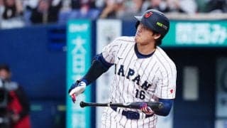 【WBC】侍メジャー組の初実戦はオリックスに黒星　大谷は３打数無安打も吉田が豪快ソロで沸かす