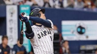 【WBC】初スタメン大谷翔平、第４打席で代打が送られる　３打席ノーヒット