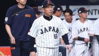 侍J・井端監督「明日はいい形で勝てると」　大谷翔平が沈黙…最後はまさかの憤死で敗戦