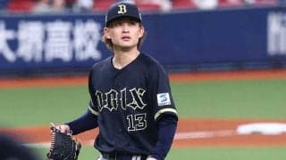 大谷翔平を制圧…オリ23歳は「何者なんだ!?」　ネット騒然「世界に見つかってしまった」