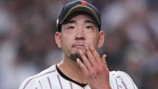 菊池雄星4回6安打3失点…佐々木主浩氏「ストレートの使い方を調整した方がいい」　守備陣は2回までに2失策【侍ジャパン】