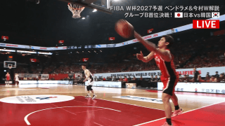 「何してんの…」日本代表SGが日韓戦で“まさかの痛恨ミス”…韓国18歳の驚異的ハッスルには「桜木花道みたい」「敵ながらあっぱれ」【バスケW杯予選】