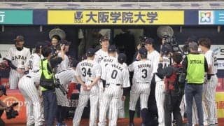 【WBC】お茶の新パフォは“追試”へ　大谷翔平むちゃぶりから北山亘基考案も…「やっぱダメ」