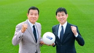 森保監督「大和魂を感じ、日本の誇りを持ってもらえるような戦いを」…Ｗ杯まで１００日、原辰徳さんと特別対談【後編】