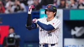 大谷翔平がまさかの表情「ただの悪ガキ」　先輩でも関係なし…容赦ない“睨み”に爆笑