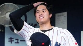 容赦ない大谷翔平が「逆にレアすぎる」　誕生した“いじられ役”に爆笑「鬼指令通り」