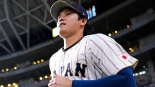 大谷翔平の登場で「静かだったファン」が一変…移動中の光景に米メディアも注目「まさにスーパースターだ」と海外反響