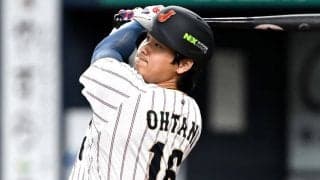 大谷翔平、鈴木誠也ら揃い踏みも…破壊力欠いた黒星に海外メディアが辛口評価「投打の仕上がりはいまひとつ」【侍ジャパン】