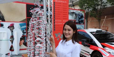 『世界ラリー 体感アトラクション TGR VRブース』 をリポーター サヤカが体験リポート！