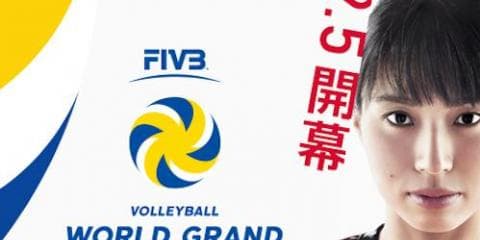 グラチャンバレー２０１７　試合日程（放送予定）