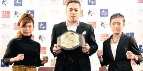 Krush.83女子-45kg　初代チャンピオン 松下えみをチャンピオンたらしめるもの