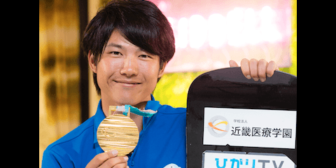 2018.6.18(mon)発行 成田緑夢選手表紙「CRAZY ATHLETES magazine」最新号