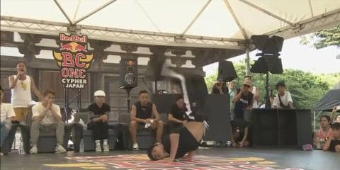 【フルタイム動画】8/4 Red Bull BC One Japan Cypher