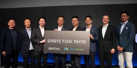 ワールドアクセラレーションプログラム「SPORTS TECH TOKYO」日本向けプログラム説明会開催