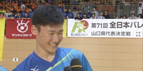 【山口代表決定戦】男子　高川学園vs宇部商業