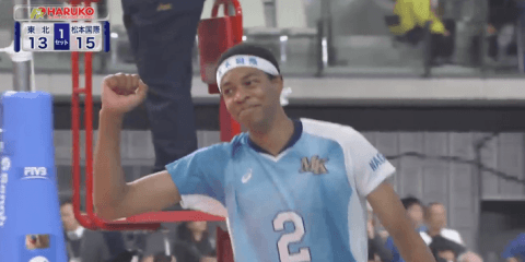 第1日男子1回戦　松本国際（長野）× 東北（宮城）