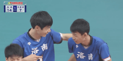 第3日男子3回戦　多度津（香川）× 洛南（京都）