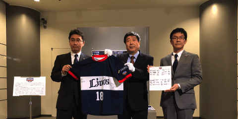 野球殿堂博物館 もう一つのプロ野球 eBASEBALL寄贈式