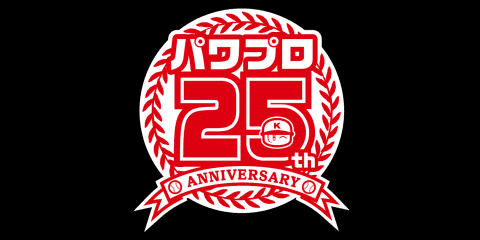『実況パワフルプロ野球2018』 2019シーズンまもなく開幕 2019シーズン無料アップデート4/23実施