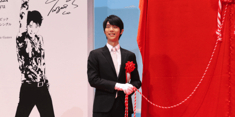 4月の仙台は「結弦くん日和」羽生結弦選手フィギュアスケートモニュメントデザイン発表式