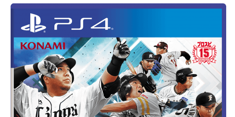 『プロ野球スピリッツ2019』プロモーションムービーを公開！