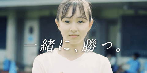 インターハイ出場校ドキュメンタリーmovie(桐光学園サッカー部マネージャー篇)