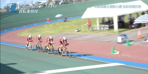 7月31日 インターハイ デイリーハイライト  ホッケー男女 決勝 / 自転車チームスプリント他 / ソフトボール女子決勝他 / レスリング女子個人対抗戦 47kg級他