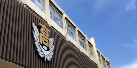 “東高魂”でインハイから学びに切り替える夏 千葉東高校・山岳部