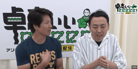 アンガ田中も注目！“eスポーツの甲子園”STAGE:0×auのマルチアングル配信