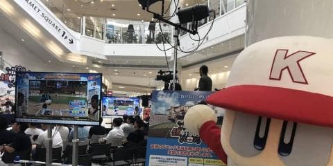 中高生だって「プロになりたい」eBASEBALL 若きパワプロ王者が誕生