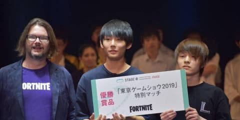 初開催の大舞台、制したのは下総高校！　STAGE:0フォートナイト部門