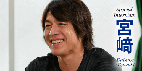 2019.10.15(tue)発行 宮﨑大輔選手表紙「CRAZY ATHLETE magazine」