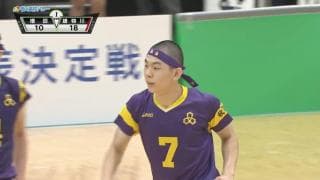秋田県 男子決勝 / 雄物川高校 vs 増田高校 / フルマッチ動画