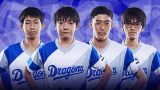 eBASEBALL プロリーグ アンケート〜中日ドラゴンズ〜