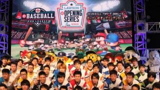 スポブル社員がプロ初勝利！ もう一つのプロ野球、「eBASEBALLプロリーグ」が開幕