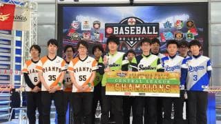 e日本シリーズへの切符を勝ち取るのはどのチームだ！？ eクライマックスシリーズファーストステージ見どころ