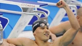 松田丈志が北京五輪決勝レースの前に涙が出そうになった真相