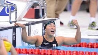 「やっちゃった」。鈴木聡美が自分でも驚いた日本競泳女子初の偉業