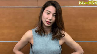 「美の代表」「全てがお美しい」青木愛さんのトレーニング動画に絶賛の声