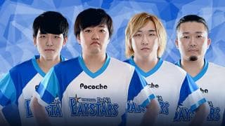 横浜DeNAベイスターズ 〜eBASEBALLプロリーグ2020選手名鑑〜